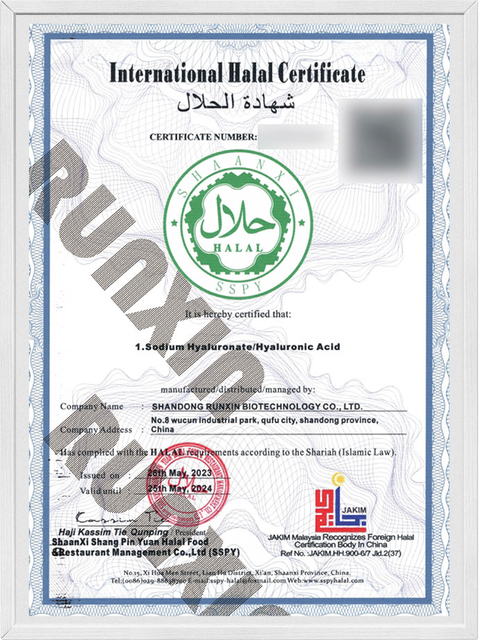 Halal