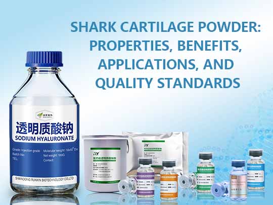 Shark Cartilage Powder: ဂုဏ်သတ္တိများ, အကျိုးကျေးဇူးများ,